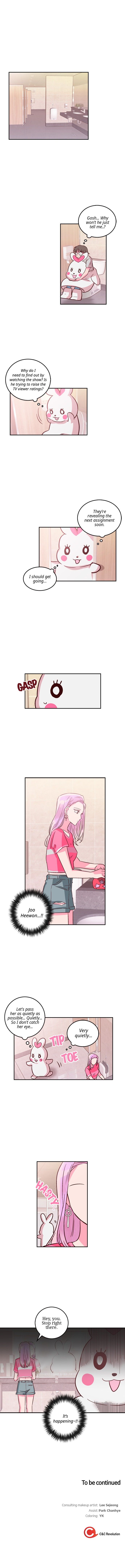 The Man Who Cleans up Makeup chapter 16 - page 14
