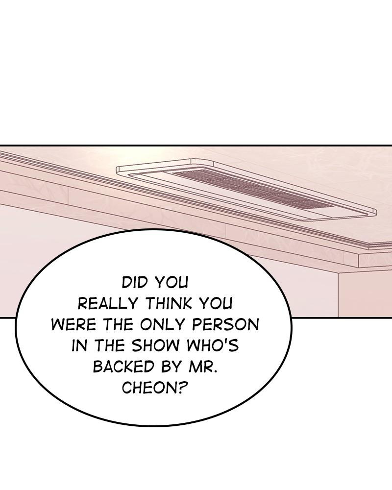 The Man Who Cleans up Makeup chapter 58 - page 1