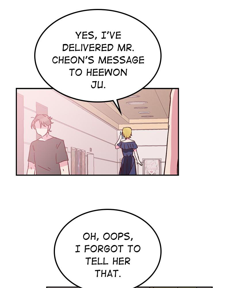 The Man Who Cleans up Makeup chapter 58 - page 17