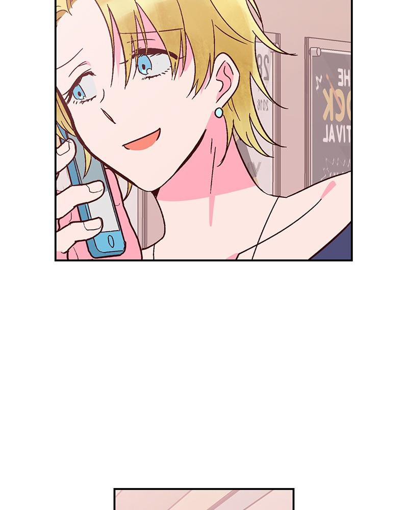 The Man Who Cleans up Makeup chapter 58 - page 19