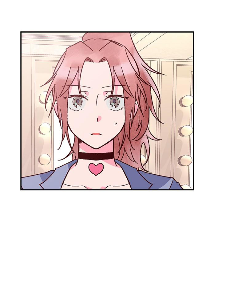The Man Who Cleans up Makeup chapter 58 - page 2