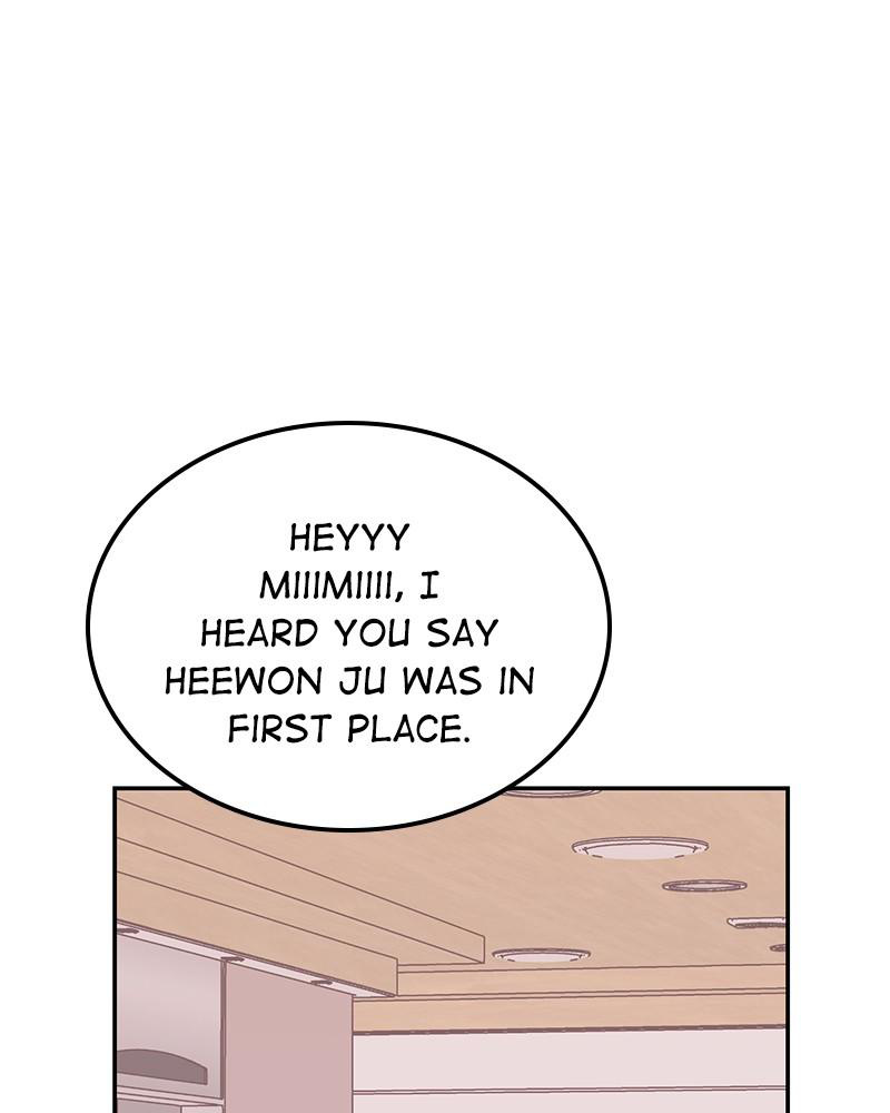 The Man Who Cleans up Makeup chapter 58 - page 22