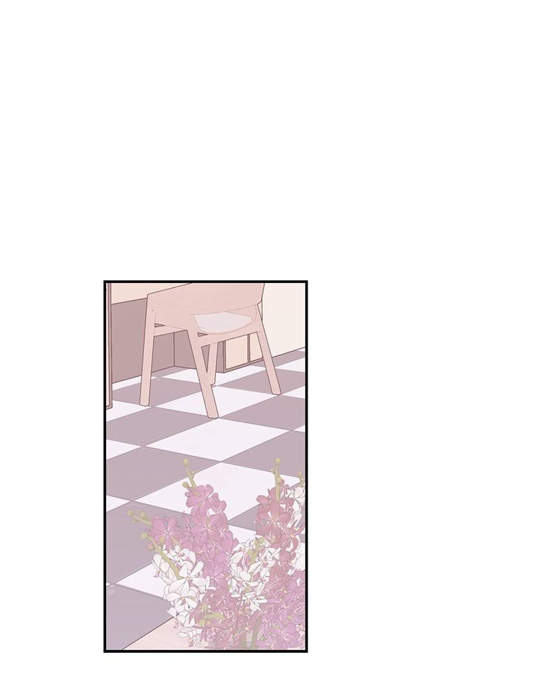 The Man Who Cleans up Makeup chapter 58 - page 32