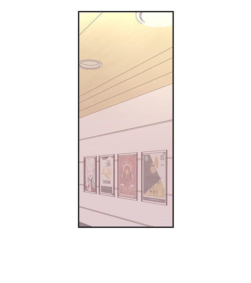The Man Who Cleans up Makeup chapter 58 - page 65