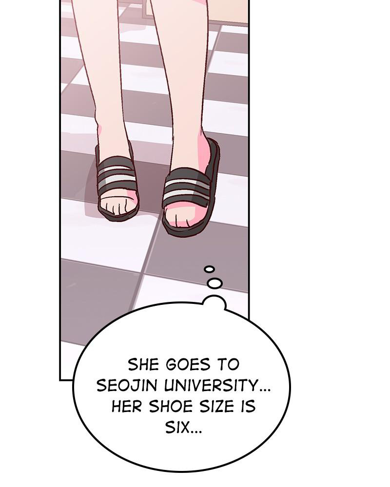 The Man Who Cleans up Makeup chapter 58 - page 72