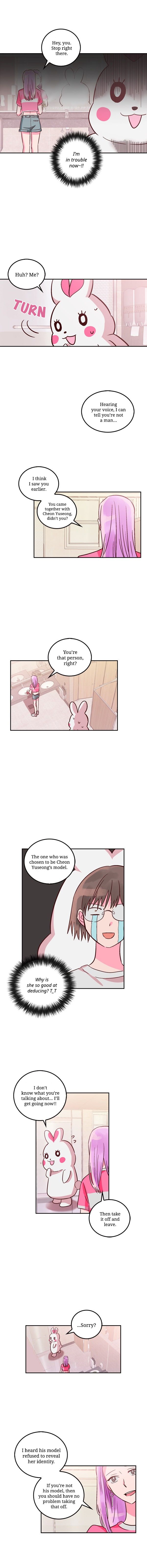 The Man Who Cleans up Makeup chapter 17 - page 1