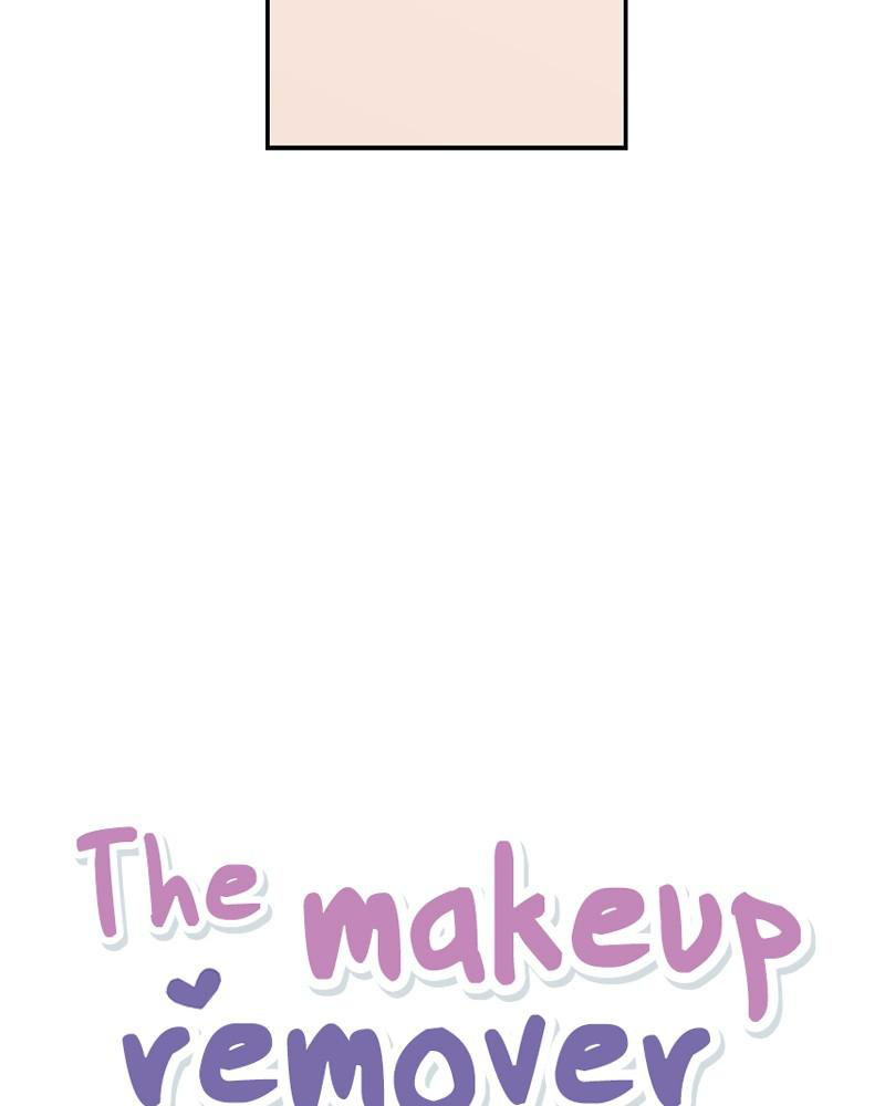 The Man Who Cleans up Makeup chapter 60 - page 15