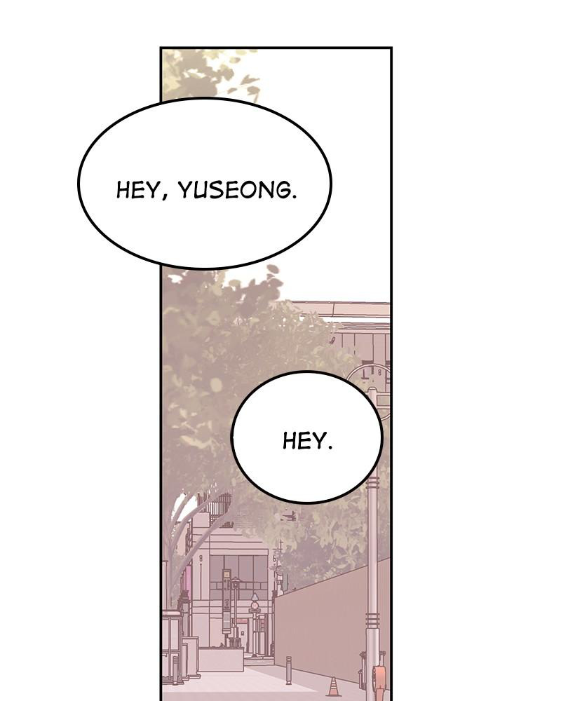 The Man Who Cleans up Makeup chapter 60 - page 59