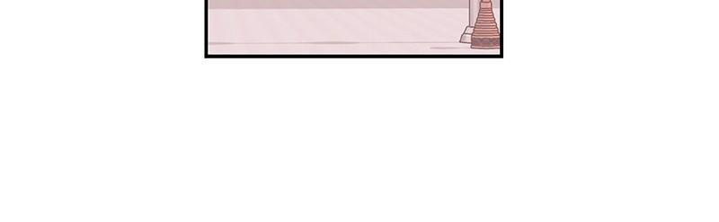 The Man Who Cleans up Makeup chapter 60 - page 60