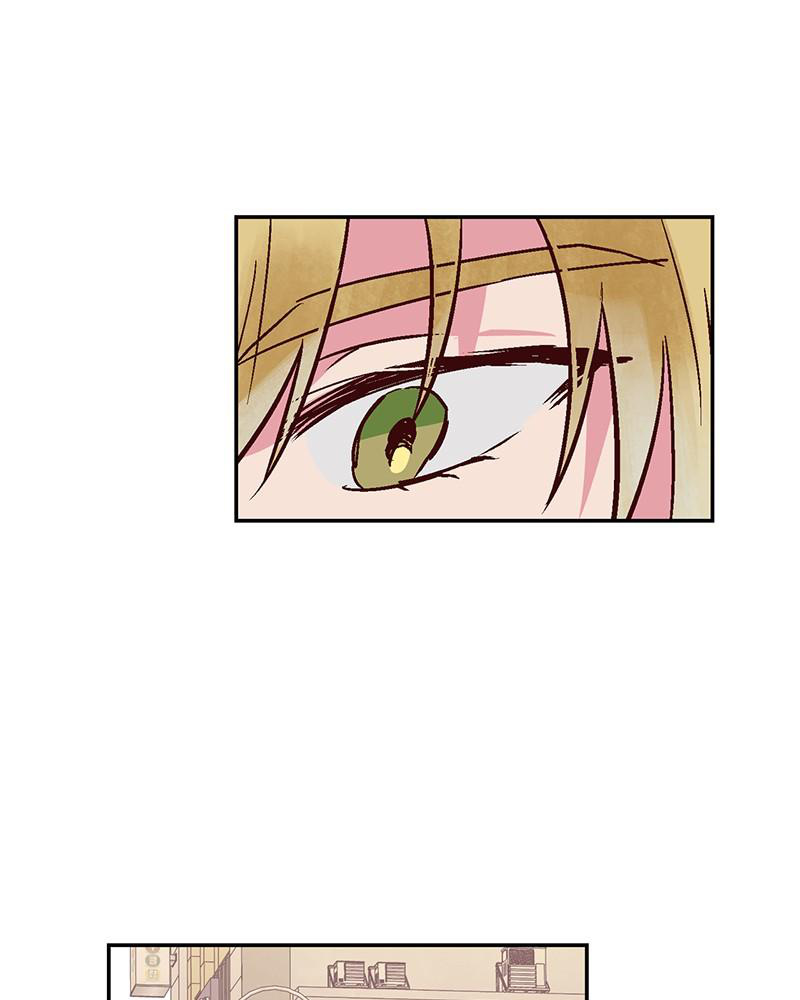 The Man Who Cleans up Makeup chapter 60 - page 80