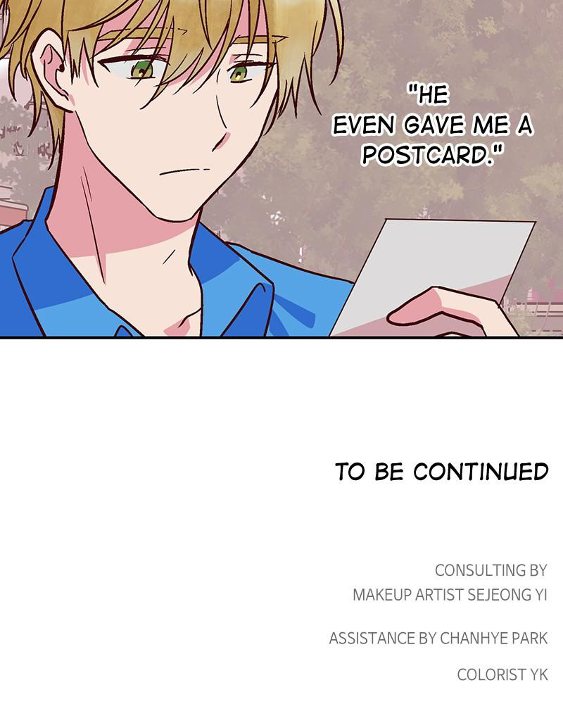 The Man Who Cleans up Makeup chapter 60 - page 83