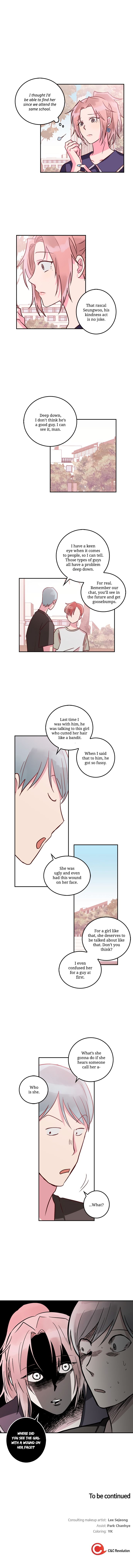 The Man Who Cleans up Makeup chapter 19 - page 7