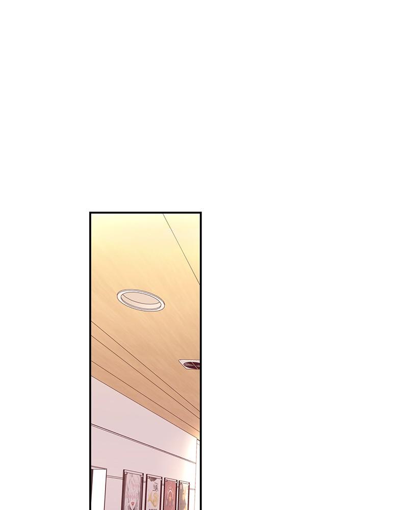 The Man Who Cleans up Makeup chapter 69 - page 12