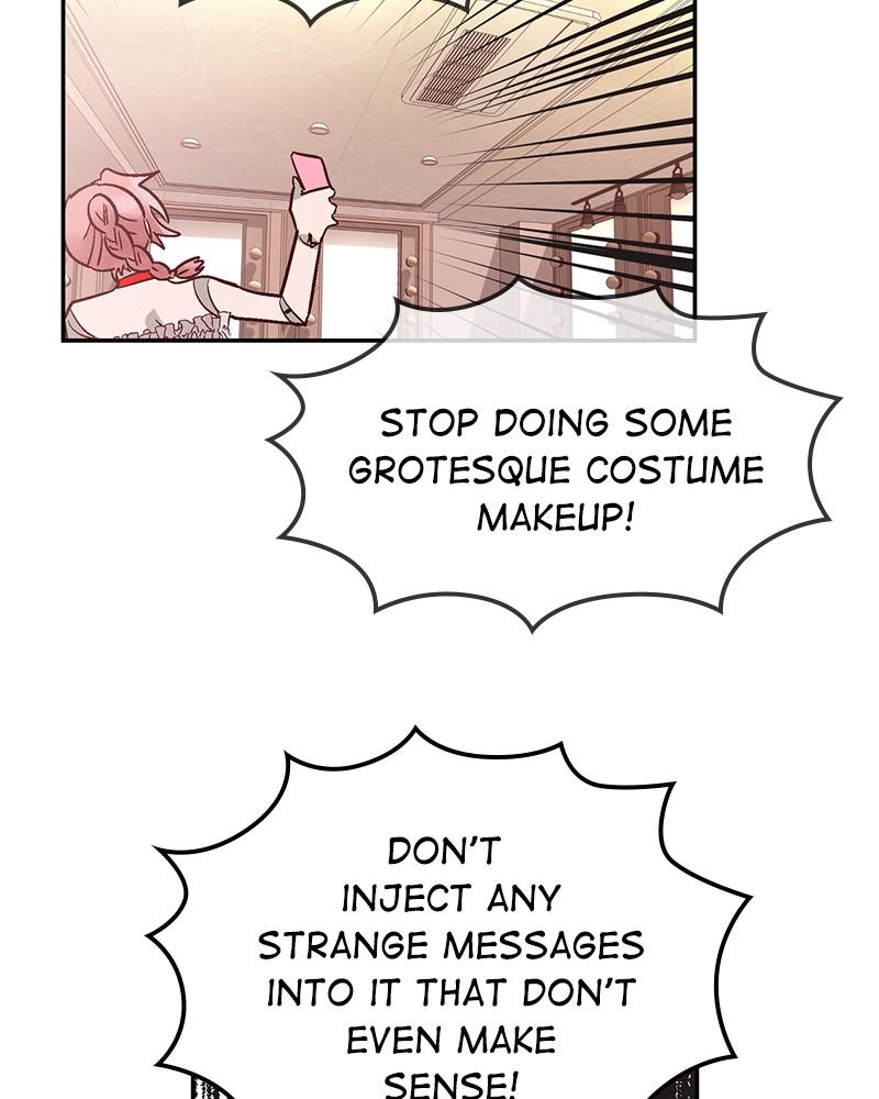 The Man Who Cleans up Makeup chapter 69 - page 19