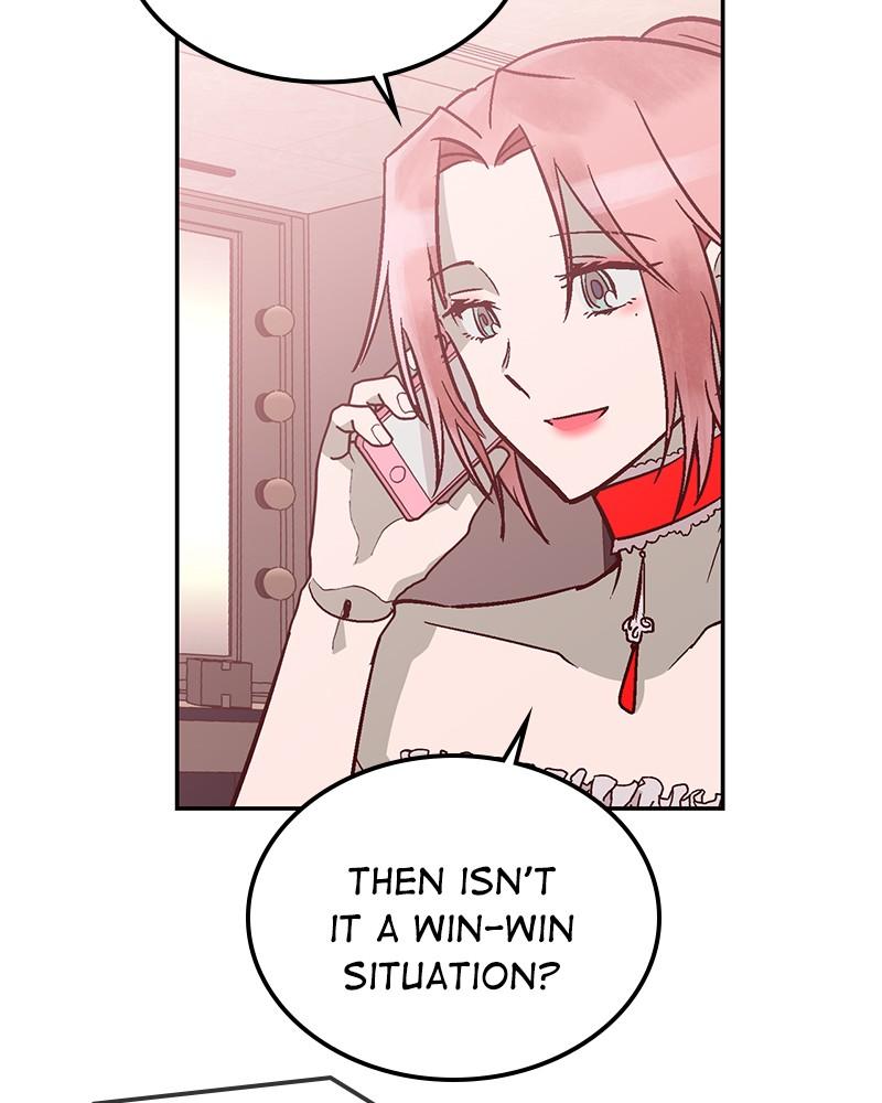 The Man Who Cleans up Makeup chapter 69 - page 21