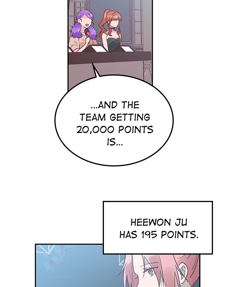 The Man Who Cleans up Makeup chapter 69 - page 3