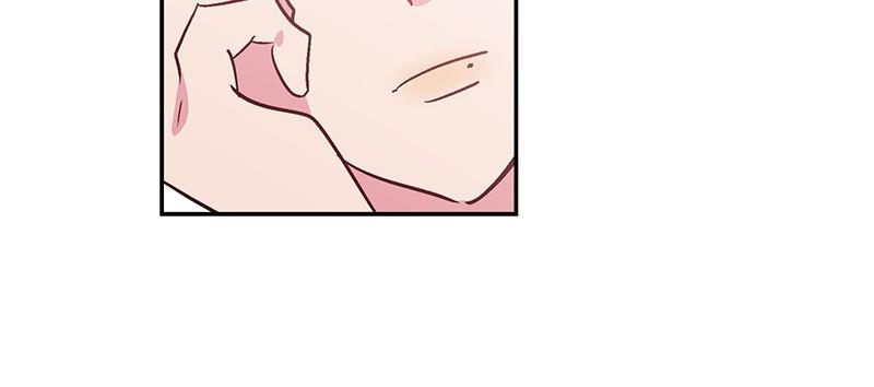 The Man Who Cleans up Makeup chapter 69 - page 32