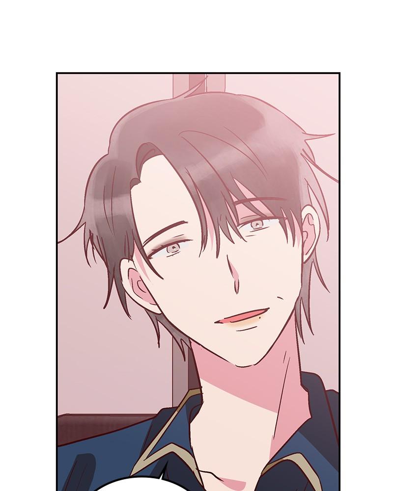 The Man Who Cleans up Makeup chapter 69 - page 35