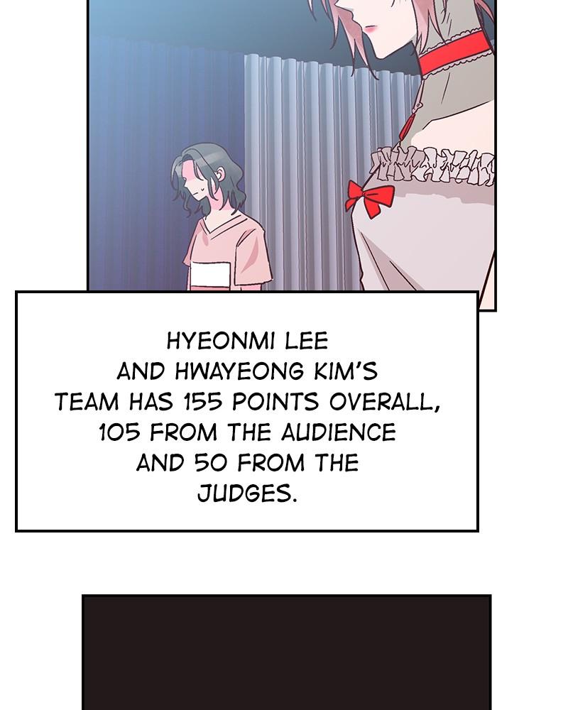 The Man Who Cleans up Makeup chapter 69 - page 4