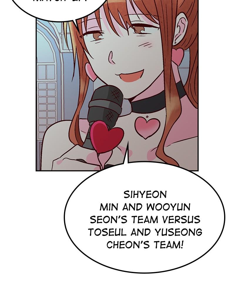 The Man Who Cleans up Makeup chapter 69 - page 42
