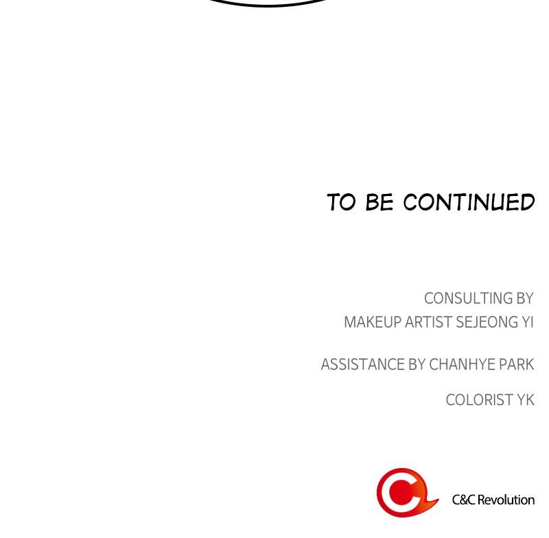 The Man Who Cleans up Makeup chapter 69 - page 65