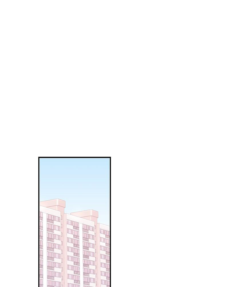 The Man Who Cleans up Makeup chapter 61 - page 1