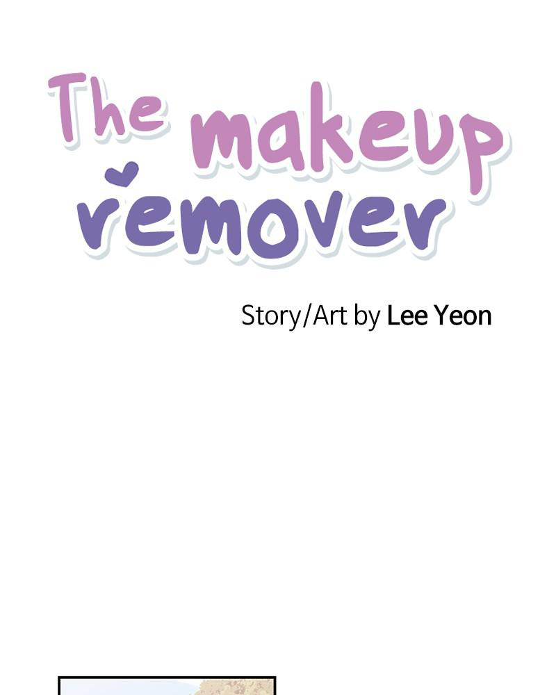 The Man Who Cleans up Makeup chapter 61 - page 10