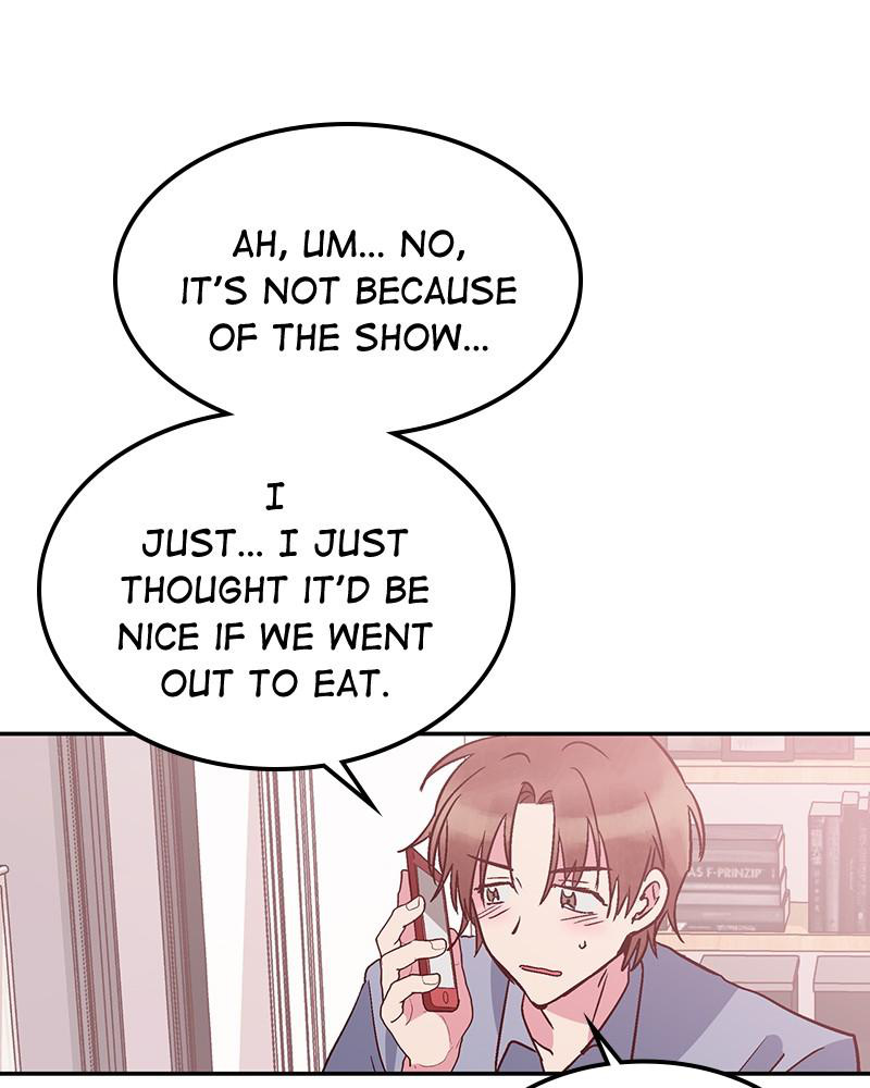 The Man Who Cleans up Makeup chapter 61 - page 3