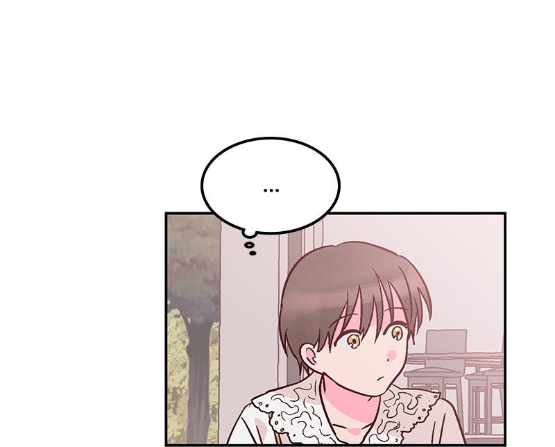 The Man Who Cleans up Makeup chapter 61 - page 31