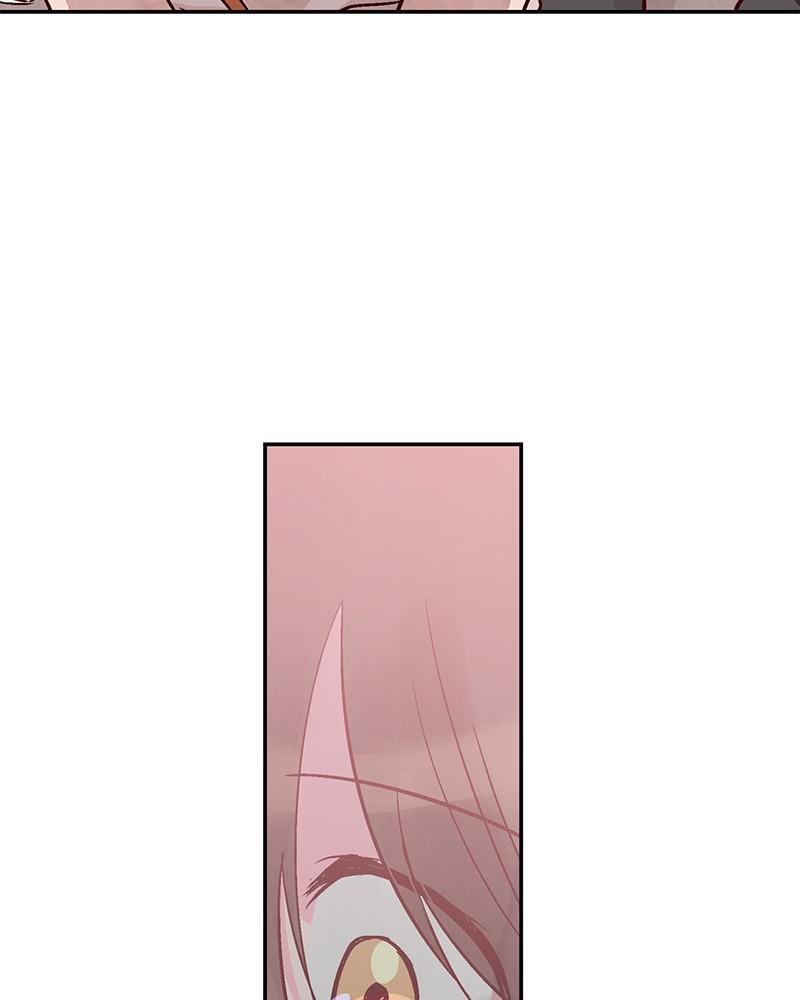 The Man Who Cleans up Makeup chapter 61 - page 51