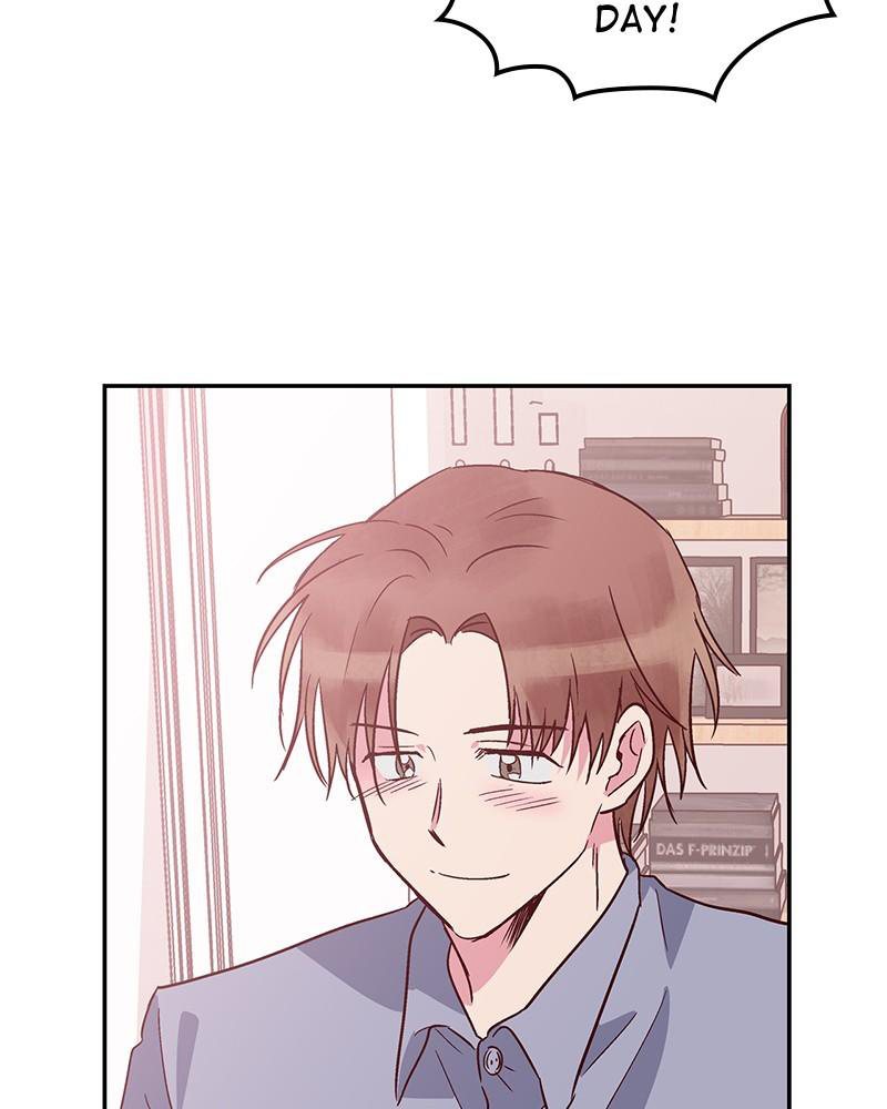 The Man Who Cleans up Makeup chapter 61 - page 6