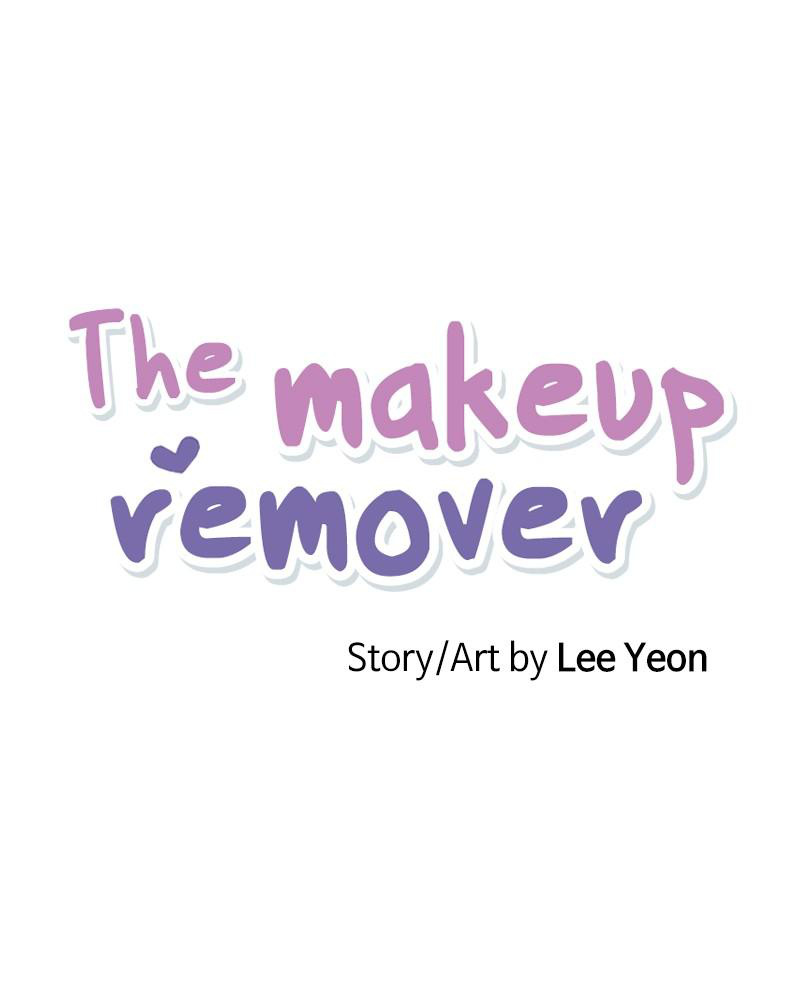 The Man Who Cleans up Makeup chapter 62 - page 1