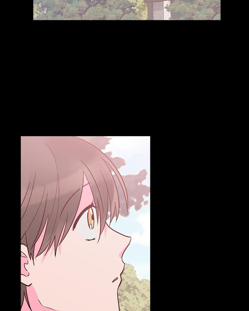 The Man Who Cleans up Makeup chapter 62 - page 13