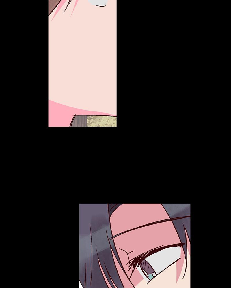 The Man Who Cleans up Makeup chapter 62 - page 23