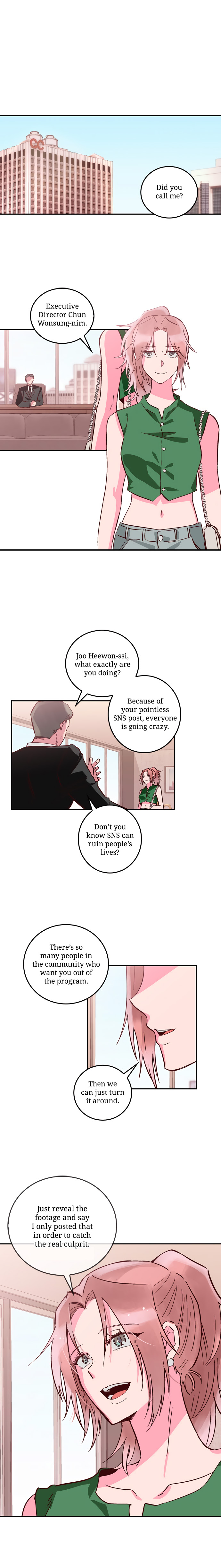 The Man Who Cleans up Makeup chapter 31 - page 6