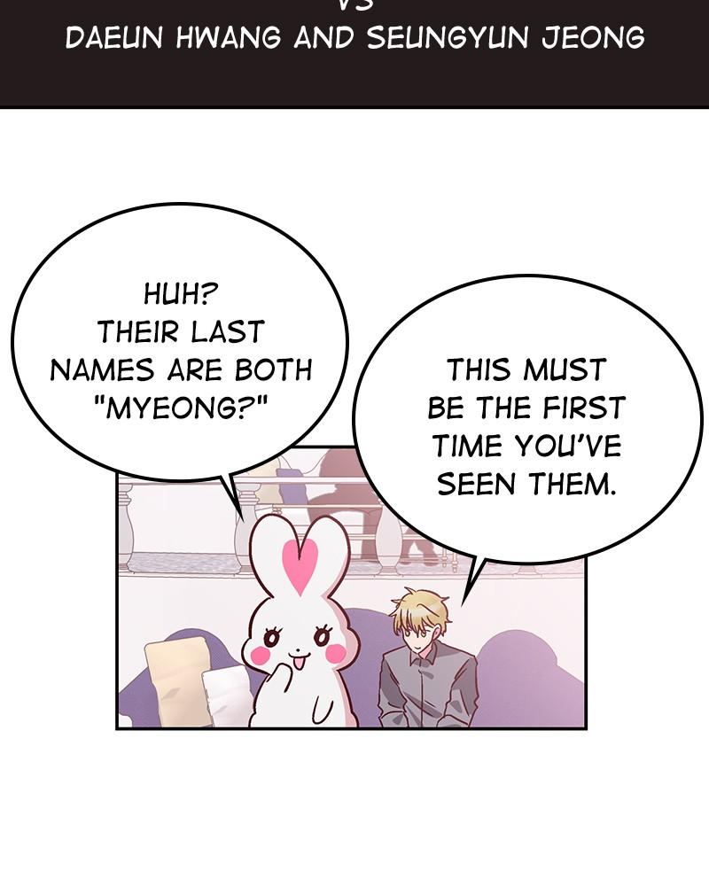 The Man Who Cleans up Makeup chapter 65 - page 11