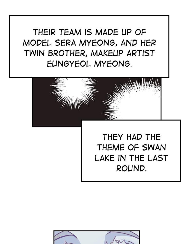 The Man Who Cleans up Makeup chapter 65 - page 12