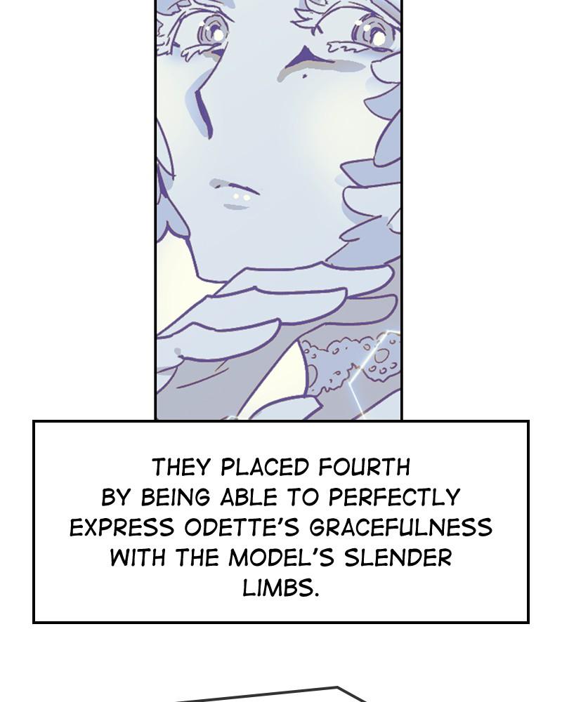 The Man Who Cleans up Makeup chapter 65 - page 13