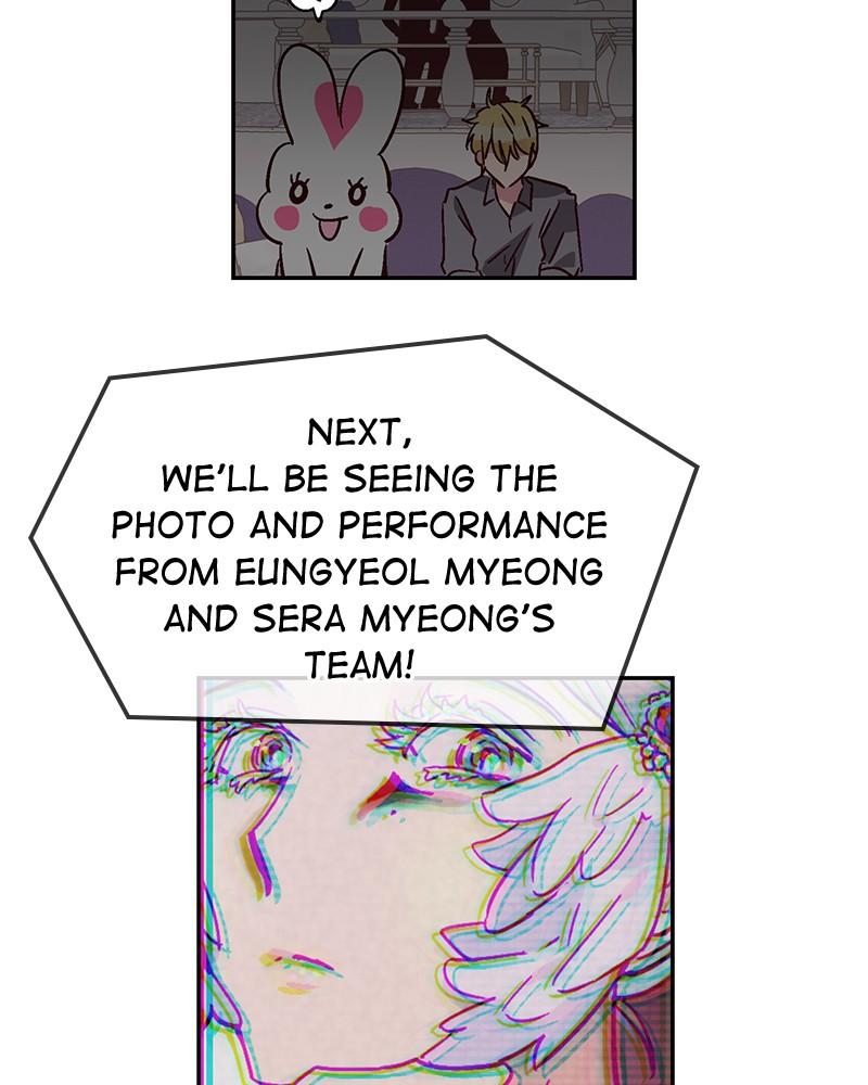 The Man Who Cleans up Makeup chapter 65 - page 39