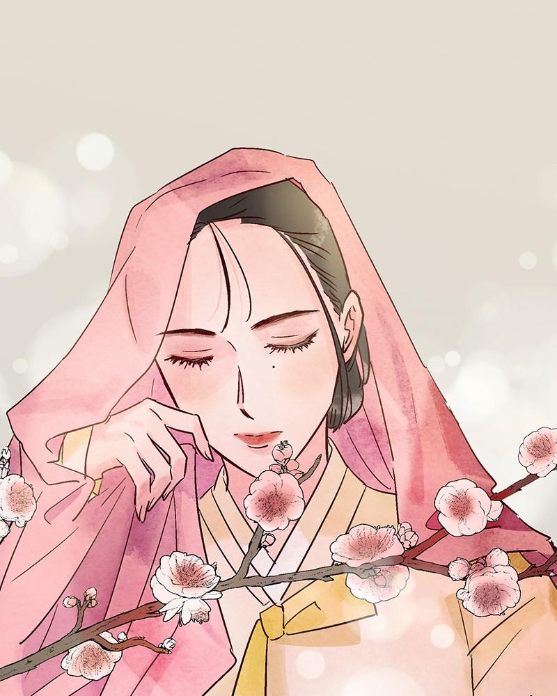 The Man Who Cleans up Makeup chapter 65 - page 44