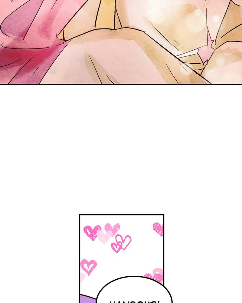 The Man Who Cleans up Makeup chapter 65 - page 45