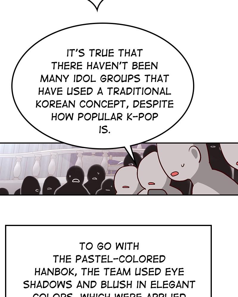 The Man Who Cleans up Makeup chapter 65 - page 47