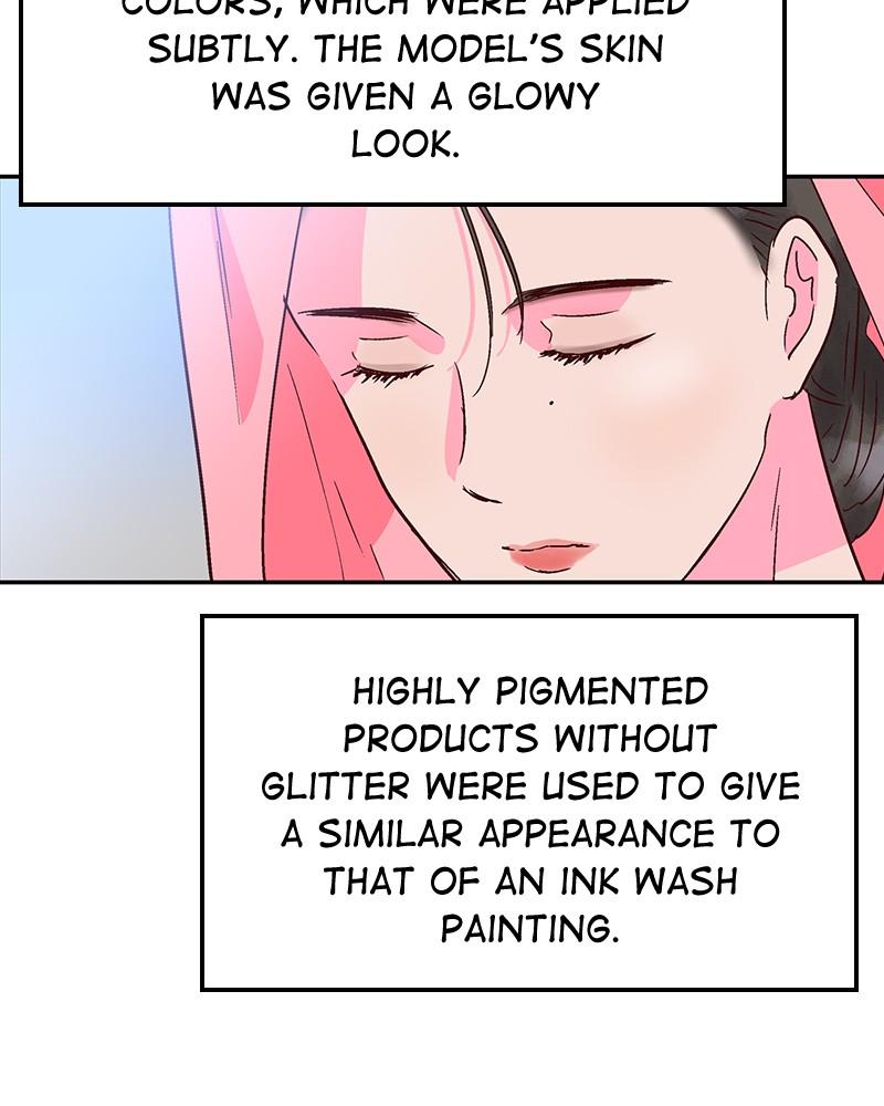 The Man Who Cleans up Makeup chapter 65 - page 48