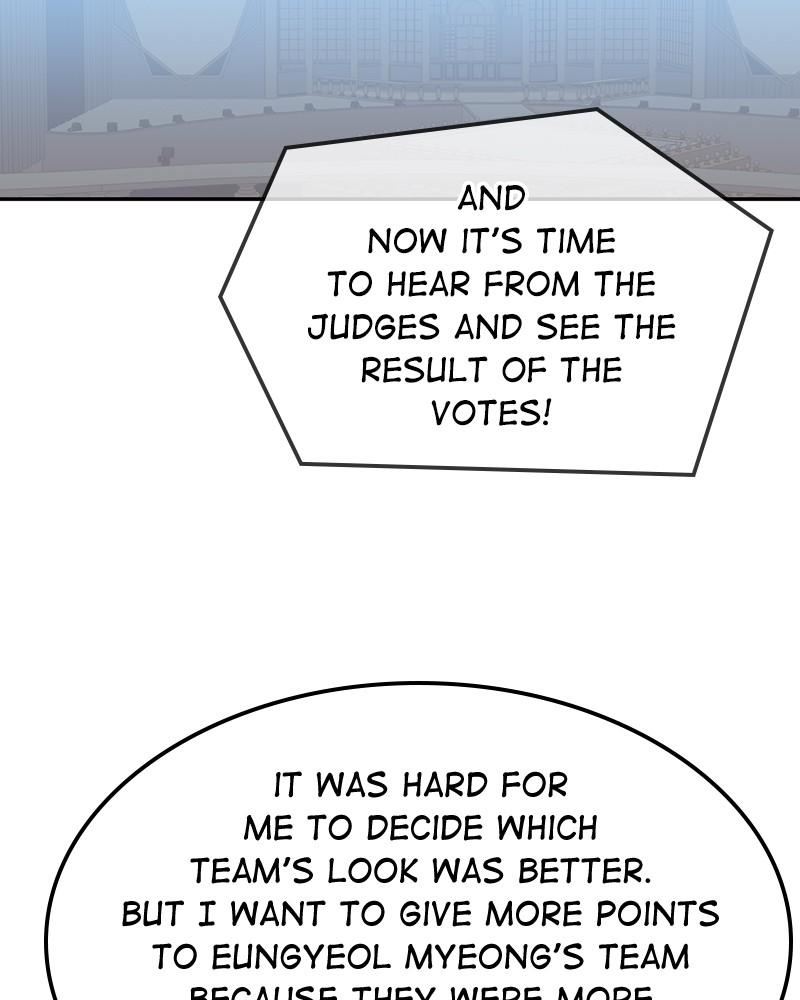 The Man Who Cleans up Makeup chapter 65 - page 58