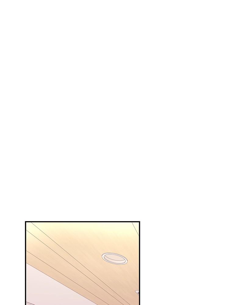 The Man Who Cleans up Makeup chapter 65 - page 71