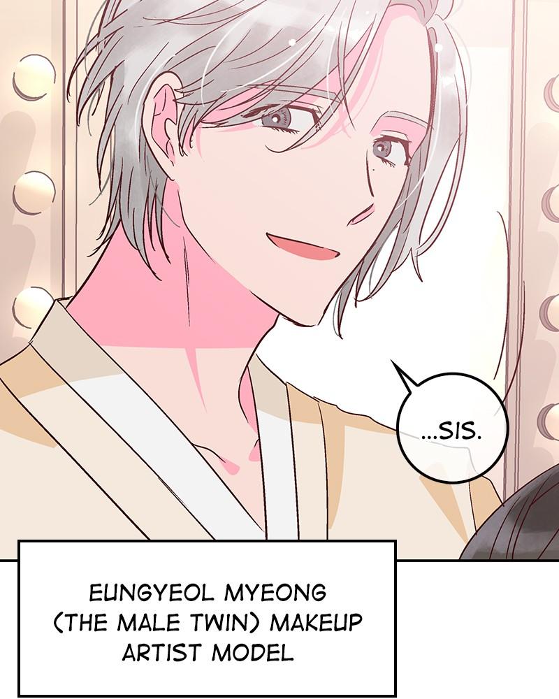 The Man Who Cleans up Makeup chapter 65 - page 75