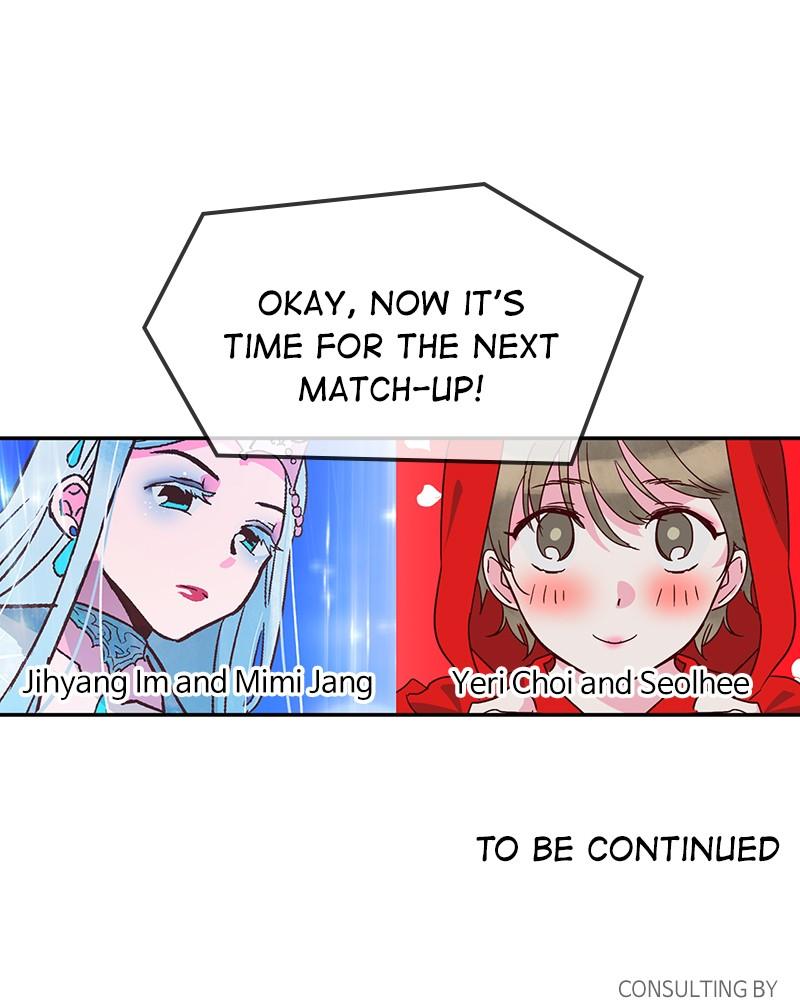 The Man Who Cleans up Makeup chapter 65 - page 76