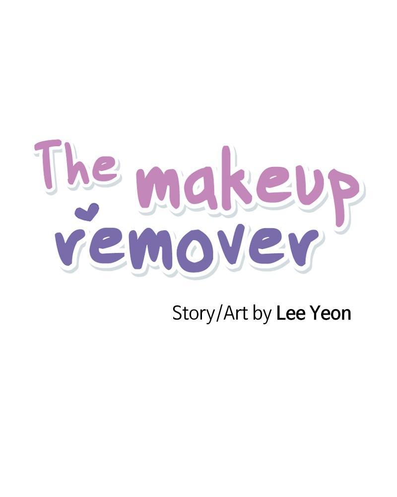 The Man Who Cleans up Makeup chapter 66 - page 11