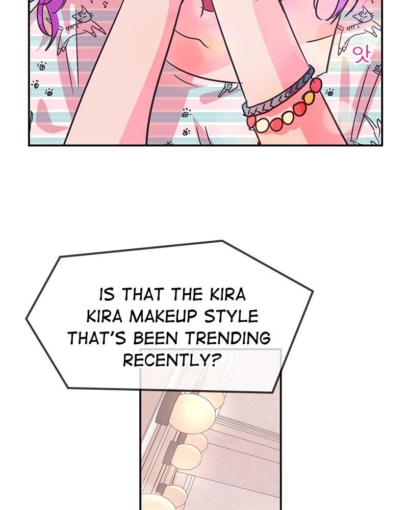 The Man Who Cleans up Makeup chapter 66 - page 14
