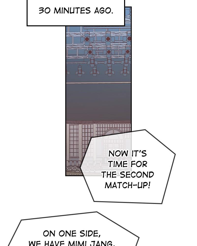 The Man Who Cleans up Makeup chapter 66 - page 24